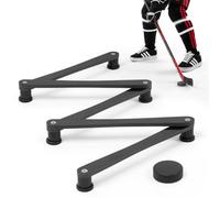 VEVOR Entrenador de Manejo de Palos de Hockey de 5 Secciones Portátil, Cada Sección de 381 mm, para Dentro y Fuera del Hielo, para Mejorar el Control del Disco y la Coordinación Mano-Ojo, Negro
