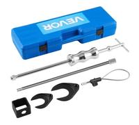 VEVOR Juego de Extractores de Eje Homocinético Interno con Martillo Deslizante 16 mm a 48 cm y Adaptador de Horquilla de Junta Homocinética 5 y 6.35 cm, a Mecánicos y Aficionados al Bricolaje