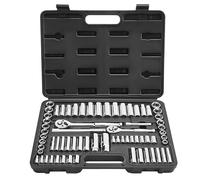 VEVOR Juego de Vasos de 69 Piezas, con Vasos 9,5 y 6,4 mm y Carraca, SAE y Métricos, Profundos y Estándar, con Accesorios y Estuche, Acero de Aleación CR-V, para Reparaciones, 380 x 275 x 72 mm