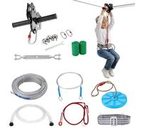 VEVOR Kit de Tirolesa de 36,6 m Carga de 150 kg, Fácil Configuración con Cinturón de Freno de Resorte y Arnés de Seguridad, para Jardín, Patio Trasero (Solo para Adolescentes, No Apto para Adultos)