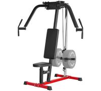 VEVOR Máquina Especializada de Apertura de Pecho, Gimnasio en Casa, para Entrenamientos de Pecho, Espalda, Pectorales, Deltoides Posteriores y Hombros, Soporta hasta 204 kg, 1100 x 1650 x 1640 mm