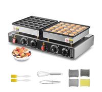 VEVOR Mini Máquina Holandesa para Hacer Panqueques, de Acero Inoxidable Antiadherente, para Dorayakis, 1800 W, Control de Temperatura y Tiempo Dual, para Cocina, Restaurante, 580 x 350 x 175 mm