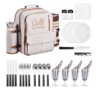 VEVOR Mochila de Pícnic para 4 Personas con Compartimento Térmico, Portabotellas/Soporte de Vino Desmontable, Manta Ligera, Platos y Cubiertos para Exteriores, Senderismo y Acampada, Beige, 20 L