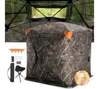 VEVOR Persiana de Caza 270° del Suelo Malla Unidireccional 1480 x 1480 x 1710 mm