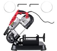 VEVOR Sierra de Cinta de Metal 1100W Base 0 - 45° Sierra de Cinta Profesional Tamaño Corte 12,7 cm 137,8-472,4 Pies/min Sierras de Cinta de Corte para Metal, Acero, Aluminio y Cable Compuesto