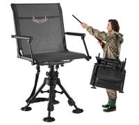 VEVOR Silla de Caza Giratoria Silenciosa 360°, Plegable y Portátil, con Estructura de Acero, Asiento Tipo Taburete con Reposabrazos, Patas Antihundimiento, Altura Ajustable, para Pesca y Camping