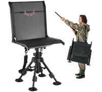 VEVOR Silla de Caza Giratoria Silenciosa de 360°, Plegable, con Estructura de Acero Resistente, Asiento Tipo Taburete con Patas Giratorias Antihundimiento, Carga 158 kg, 570 x 500 x 880-1080 mm