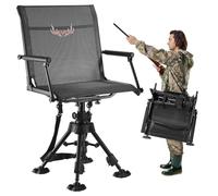 VEVOR Silla de Caza Giratoria Silenciosa 360°, Plegable y Portátil, con Estructura de Acero, Asiento Tipo Taburete con Reposabrazos, Patas Antihundimiento, Altura Ajustable, para Pesca y Camping