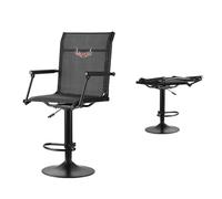 VEVOR Silla de Caza Giratoria Silenciosa de 360°, Ligera, con Estructura de Acero Resistente, Asiento Tipo Taburete, Reposabrazos Acolchados, Carga 136 kg, para Pesca y Camping al Aire Libre.