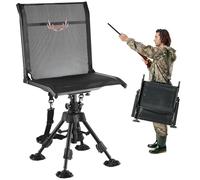 VEVOR Silla de Caza Giratoria Silenciosa de 360°, Plegable, con Estructura de Acero Resistente, Asiento Tipo Taburete con Patas Giratorias Antihundimiento, Carga 158 kg, 570 x 500 x 880-1080 mm