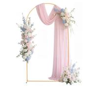 VEVOR Soporte de Arco Dorado para Telón de Fondo, 2,2 x 1,2 m, Estructura Estable, 1 Juego, para Bodas, Fiestas de Cumpleaños, Graduaciones, Celebraciones Navideñas y Decoración de Ceremonias