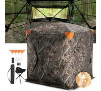 VEVOR Tienda de Caza Portátil Visión de 270° Puesto de Caza Plegable para 2 o 3 Personas con Bolsa de Transporte Tienda de Camuflaje Resistente Malla de Visión Unidireccional, 1480 x 1480 x 1700 mm