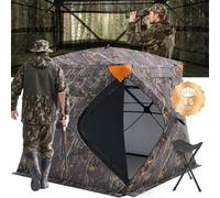 VEVOR Persiana de Caza 270° del Suelo Malla Unidireccional 1780 x 1780 x 1700 mm