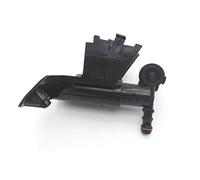 Vexilon Boquilla de pulverización del cilindro elevación lavafaros delantero estilo coche lado izquierdo, for Toyota, Corolla Boquilla de lavado de faros de coche