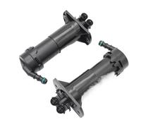 Vexilon Boquilla de pulverización del cilindro elevación lavafaros estilo coche, for, Q7 2007 2008 2009 2010 2011 2012 2013 2014 Boquilla de lavado de faros de coche