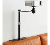 VexNook Soporte para proyector para cama y sofá - Estabilidad mejorada para proyectores pesados, diseño oculto con trineo de avance, compatible con XGIMI, Nebula, (altura ajustable 14-37,35 cm)