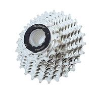 VG SPORTS 9/10/11 Cassette de Velocidad 11-25/11-28/11-32/11-36/11-40/11-42/11-50 para Casete de Bicicleta de Carretera/MTB, Casete de Bicicleta Compatible con Shimano/SRAM