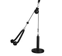 VGEBY Accesorio de Cable de Polea de 1,4 M, Sistema de Polea de Peso Mejorado para Fitness, Equipo de Gimnasio para Entrenamiento de Hombros, Bíceps y Tríceps (Negro)