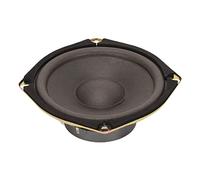 VGEBY Altavoz Coaxial para Automóvil de 5 Pulgadas y 300 W, Altavoz de Rango Medio de Alta Potencia para Actualización del de Audio, Ideal para Todos los Modelos de Automóvil