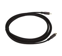 VGEBY Cable de Extensión de Cable Compuesto, Doble Blindaje con Conectores Chapados en Oro para HDTV, Reproductor de DVD, Subwoofer y Más (#1)