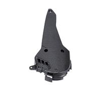 VGEBY Cubierta de la Caja de Transmisión, Cubierta Protectora de Admisión de Transmisión de Motocicleta ABS Estilo Fibra de Carbono, Fijación de Tornillo Original, Reemplazo de Protector Protector