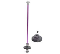 VGEBY Eje de transmisión Central de Coche RC, Pieza de actualización de Engranaje de Motor de reducción de Eje de transmisión Central de Metal para Coche WLToys 124018 124019 1/12