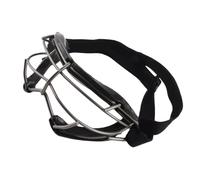 VGEBY Gafas de Lacrosse Gafas Protectoras Antideslizantes de Silicona con Marco de Ferroaleación Visión Amplia Ajuste Seguro para Mujeres Entrenamiento Deportivo Práctica de Hockey Juego de Campo