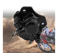 VGEBY Pinza de Disco de Freno ATV, Aleación de Aluminio Forjado, Rendimiento de Freno Mejorado y Ajuste Universal para la Mayoría de los Modelos de ATV y Motocicletas