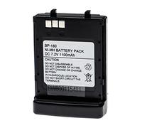 vhbw 1x batería Compatible con Icom IC-T7E, IC-W31A, IC-W32, IC-W31, IC-T70, IC-W31E, IC-T7A, IC-T7H Radio (1100 mAh, 7,2 V, NiMH)