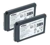 vhbw 2X batería Compatible con Cisco CP-7925G-A-K9, CP-7925G-EX-K9, CP-BATT-7925G-STD teléfono Fijo o inalámbrico (1500 mAh, 3,7 V, Li-Ion)