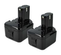 vhbw 2X batería Compatible con Hitachi DS 12DVF3, DS12DVF2, DS 12DVF2, DS12DVF, DS 12DVF, DW18D, DS12DVF3 Herramienta (3300 mAh, NiMH, 12 V)