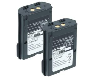 vhbw 2X batería Compatible con Icom IC-M73, IC-M71, IC-M72, IC-M73 Euro Radio (2100 mAh, 7,4 V, Li-Ion) + Pinza