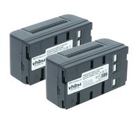 vhbw 2X batería Compatible con Philips M-640, M-670, M-660 cámara (4000 mAh, 6 V, NiMH)