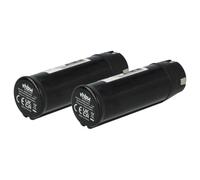 vhbw 2X batería Compatible con Ryobi RP4900, tek 4, RP4520, RP4530, RP4550, RP4410, RP4470, RP4530 Herramienta (2000 mAh, Li-Ion, 4 V)
