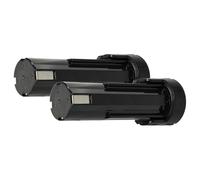 vhbw 2X batería Compatible con Weidmüller DMS 3 Herramienta (3300 mAh, NiMH, 2,4 V)