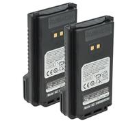 vhbw 2X batería Compatible con Yaesu FT-4VR, FTA-250L, FT-4VE, FT-4XE, FT-4VX, FT-25E, FT-4XR, FT-65E Radio (2600 mAh, 7,4 V, Li-Ion)