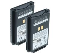 vhbw 2X batería Compatible con Yaesu FT-4VR, FTA-250L, FT-4VE, FT-4XE, FT-4VX, FT-25E, FT-4XR, FT-65E Radio (1750 mAh, 7,4 V, Li-Ion)