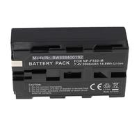 vhbw Batería Compatible con Grundig LC-D300HE, LC-D200HE, SCENOS LCD6000HE, LIVANCE LC1000VC cámara (2000 mAh, 7,4 V, Li-Ion)