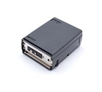 vhbw Batería Compatible con Icom IC-M12, IC-M11, IC-H6, IC-H2, IC-H16, IC-H12, IC-A21, IC-M5, IC-M2 Radio (1800 mAh, 8,4 V, NiMH)