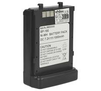 vhbw Batería Compatible con Icom IC-W32A, IC-Z1E, TC-T42E, IC-Z1, IC-Z1A, TC-T22E, IC-W32TZ, IC-W32E Radio (1000 mAh, 7,2 V, NiMH)