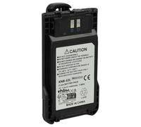 vhbw Batería Compatible con Kenwood TH-K40E | TK-2000K, TK-2000E, TK-2000 radio (1000 mAh, 7,4 V, Li-Ion) + pinza