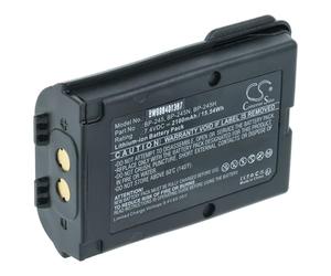 vhbw Batería Recargable Compatible con Icom IC-M71, IC-M72, IC-M73, IC-M73 Euro, IC-M73 Plus Radio (2.100 mAh, 7,4 V, Li-Ion)