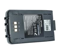 vhbw Batería reemplaza Icom BP-200, BP-200L, BP-200H, BP-200M para Radio (750 mAh, 9,6 V, NiMH) + Pinza