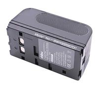 vhbw Batterie pour Appareil Photo vidéo remplace Les Batteries Sony NP-33, NP-55, NP-66, NP-68, NP-77, NP-78, NP-90, NP-98, NP-99 (4000mAh, 6V, NiMH)