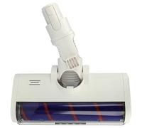 vhbw Boquilla cepillo suave compatible con Xiaomi Dream V10, V11, V8, V9B, V9P aspiradora, 26 cm, con rodillo suave