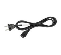 vhbw Cable alimentación schuko (m) Compatible con Yamaha DX5, CP35, CP25, PSR-6300, KX88, KX76, CP 25, PS-6100 - C9 (h), 2 m