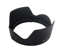 vhbw Capucha Lente reemplaza Canon EW-83L para 77 mm Objetivo Negro