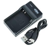 vhbw Cargador USB-C Compatible con Canon NB-4L, NB-5L cámara videocámara/batería + Cable USB-C + LED