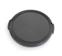 vhbw Tapa de Objetivo 67 mm Compatible con Panasonic Lumix G Vario 100-300 mm 4-5.6 Mega OIS cámara - plástico Negro, con Mango Lateral