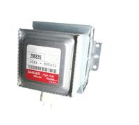 VHGHHVEJ Compatible con LG, 2M226, Magnetrón De Horno Microondas, Tubo De Magnetrón De Microondas, Generador De Microondas, Piezas De Microondas